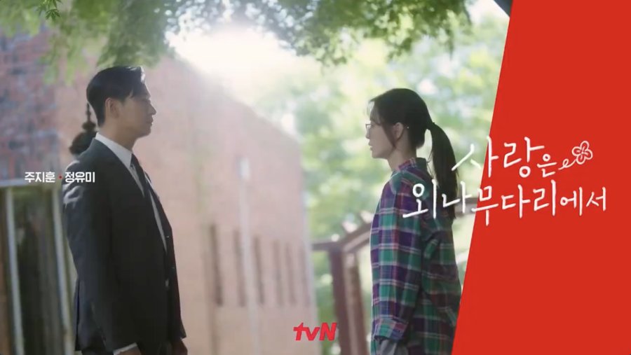 Ju Ji Hoon Comeback Bintangi Drakor Romcom Sejak 18 Tahun Lalu di 'Princess Hours'