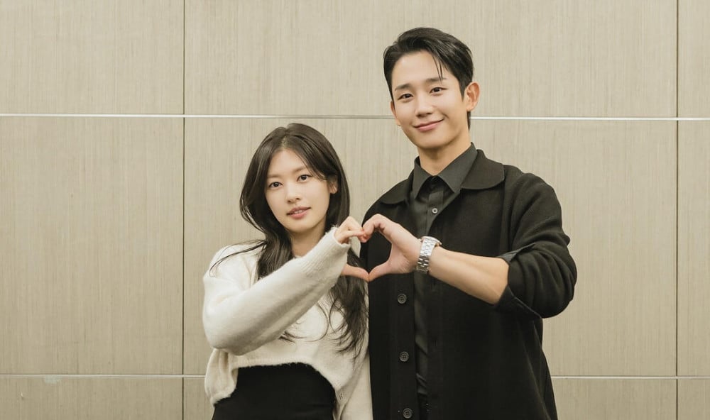 Jung Hae In dan Jung So Min Bertemu di Love Next Door, Barusan Reading Lho