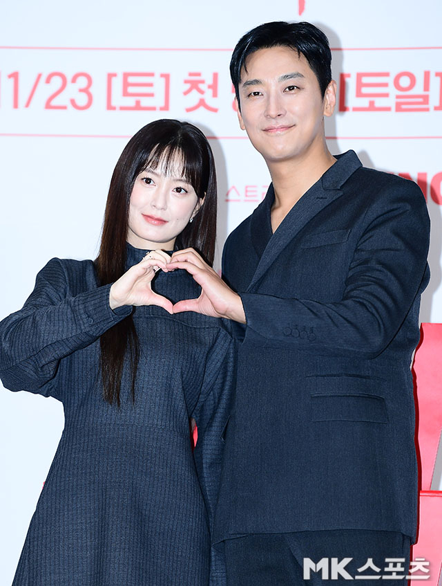 Ju Ji Hoon Comeback Bintangi Drakor Romcom Sejak 18 Tahun Lalu di 'Princess Hours'