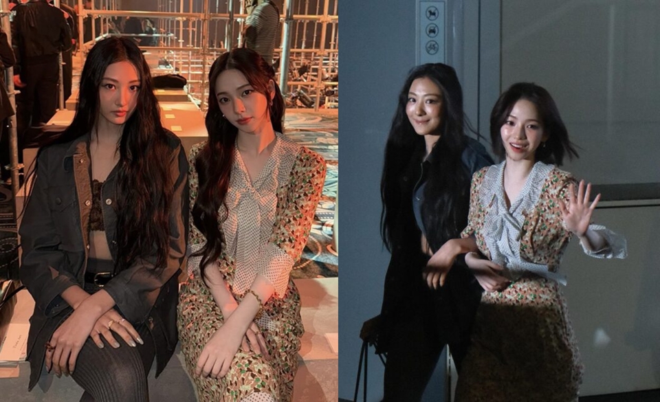 Kebersamaan Karina aespa dan Gawon MEOVV