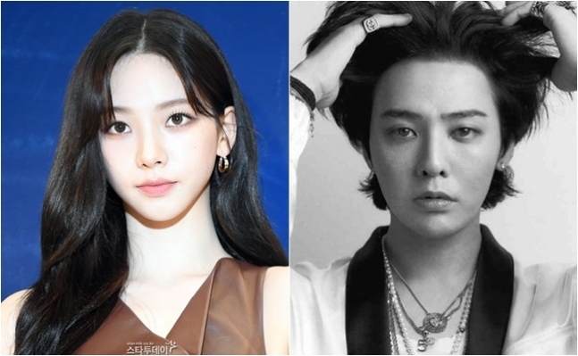 Karina easpa Jadi Model di MV G-Dragon Terbaru