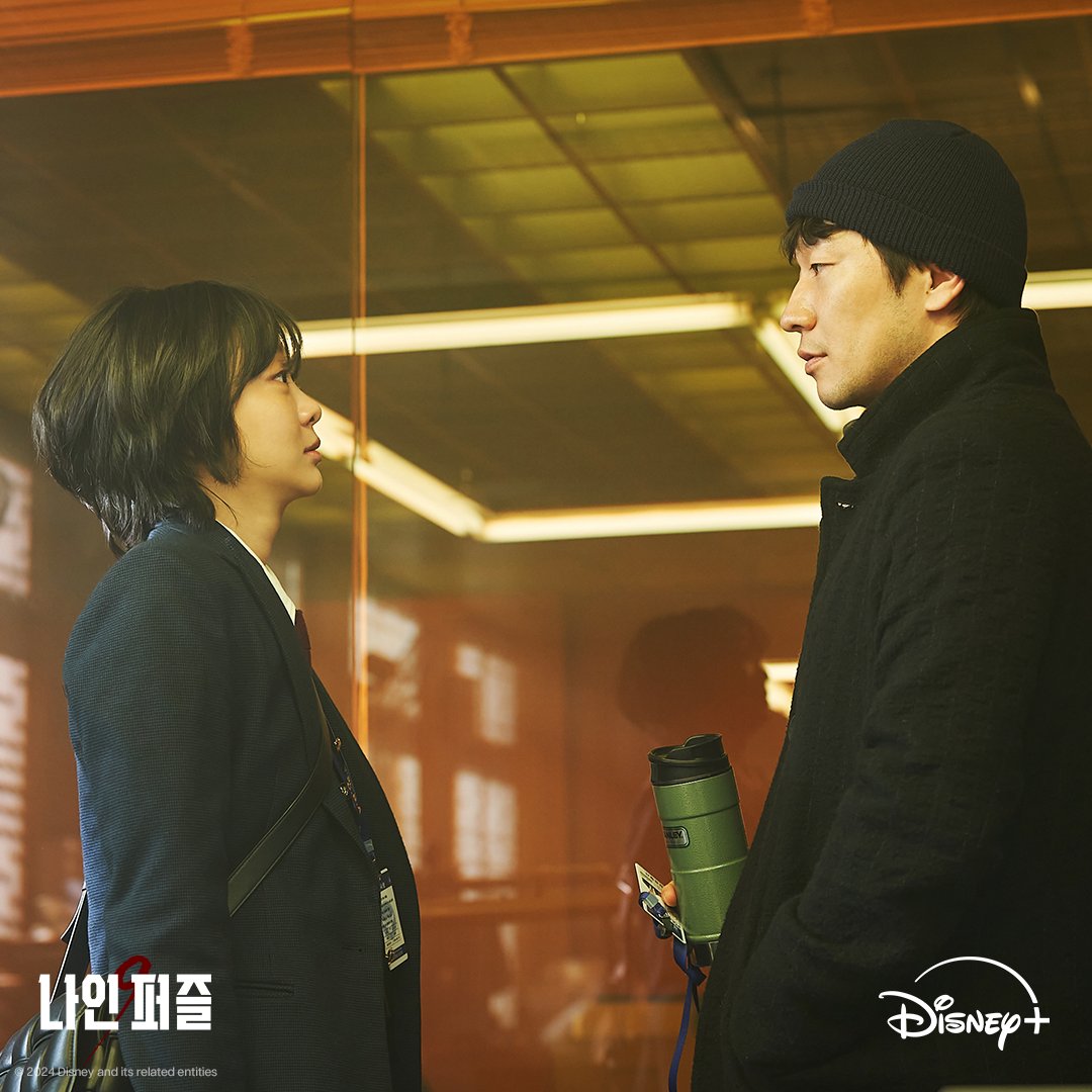 Chemistry Kim Da Mi dan Son Suk Ku Curi Perhatian di Nine Puzzles