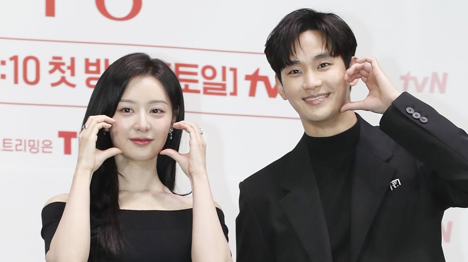 Kim Ji Won Dikawal Bodyguard Kim Soo Hyun Picu Rumor Kencan