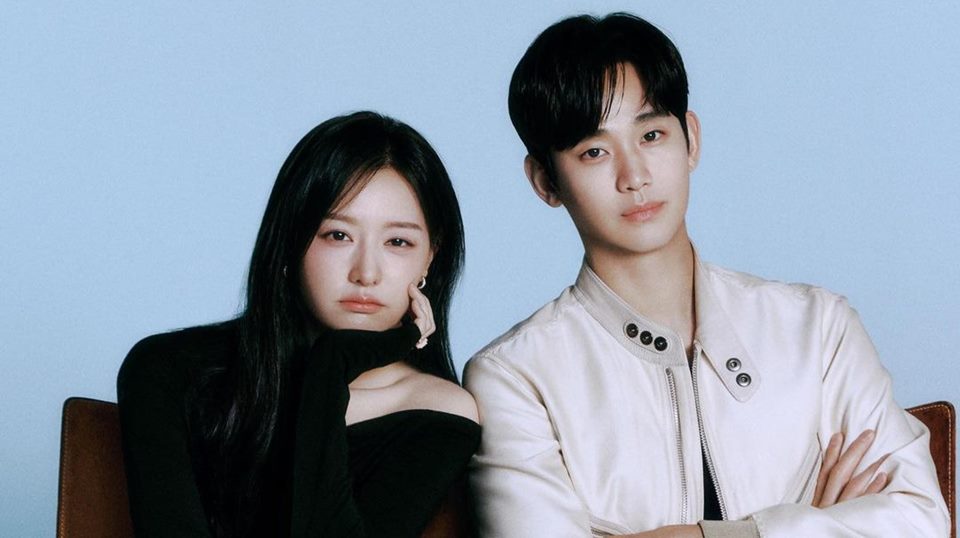 Masih Dijodohkan dengan Kim Ji Won, Kim Soo Hyun Beri Komentar Tajam