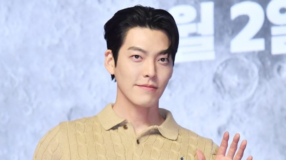 Kim Woo Bin Awali Tahun 2025 dengan Donasi untuk RS, Totalnya Mencengangkan