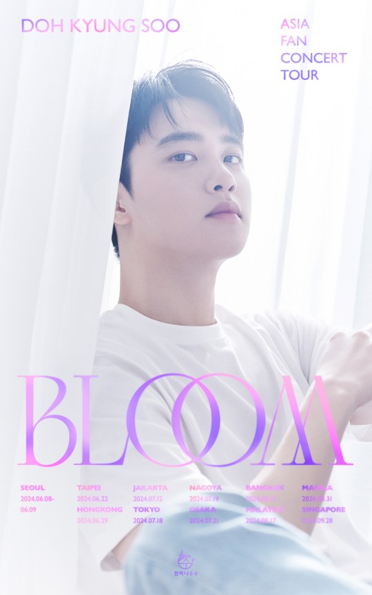 D.O. EXO Bakal Tur Konser BLOOM di Asia, Indonesia Kebagian Tanggal 12 Juli