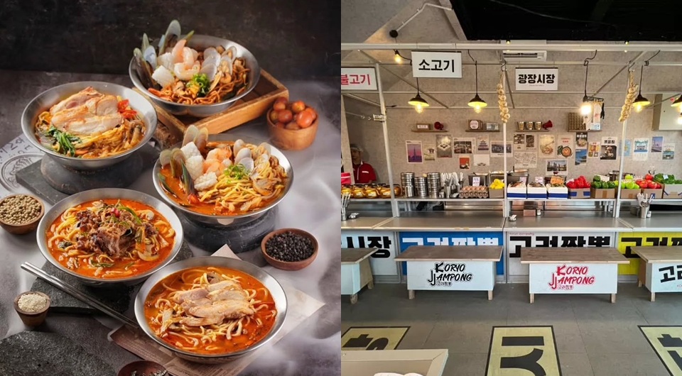 Koryo Jjampong, Nikmati Makan dengan Suasana Gwangjang Market di Korea