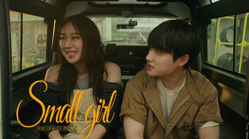 Ketemu Doh Kyung Soo Lagi, Lee Young Ji Masih Panik Seperti di MV 'Small Girl'