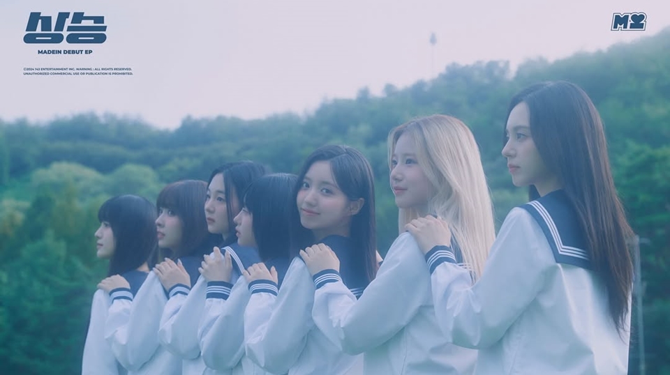 Langkah Agensi MADEIN Tanggapi Tuduhan Pelecehan Seksual Terhadap Gaeun Picu Kemarahan