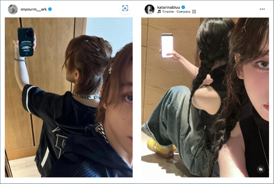 Postingan Mirip, Mark Lee NCT dan Karina aespa Terseret Dugaan Kencan