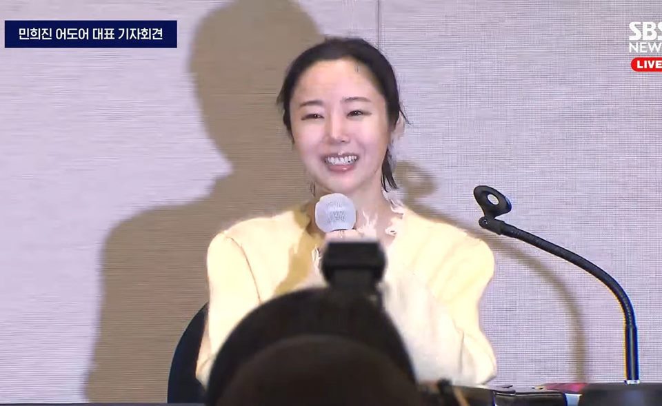 Dukun Langganan Min Hee Jin Ternyata Udah Tutup Tempat Praktek, Sengaja Sembunyi?