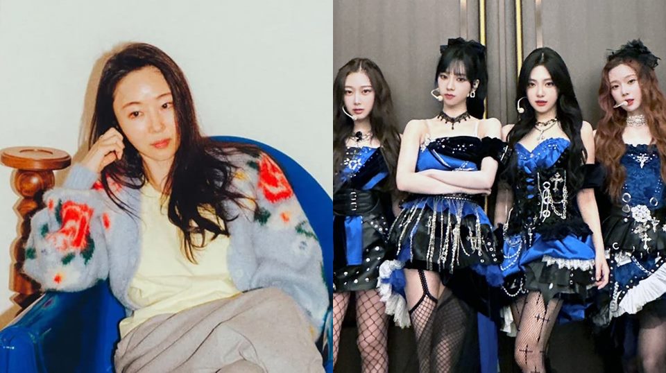 Min Hee Jin Bongkar Bang Si Hyuk soal Hancurkan aespa