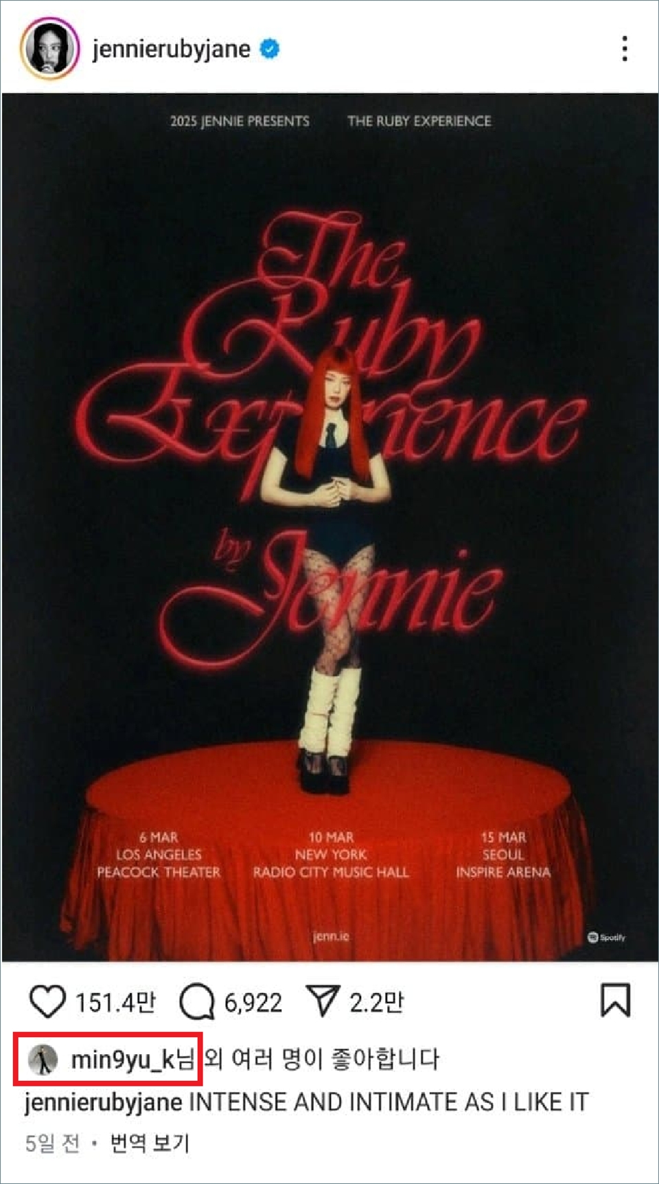 Interaksi Mingyu SEVENTEEN dan Jennie BLACKPINK di Medsos Picu Reaksi Beragam