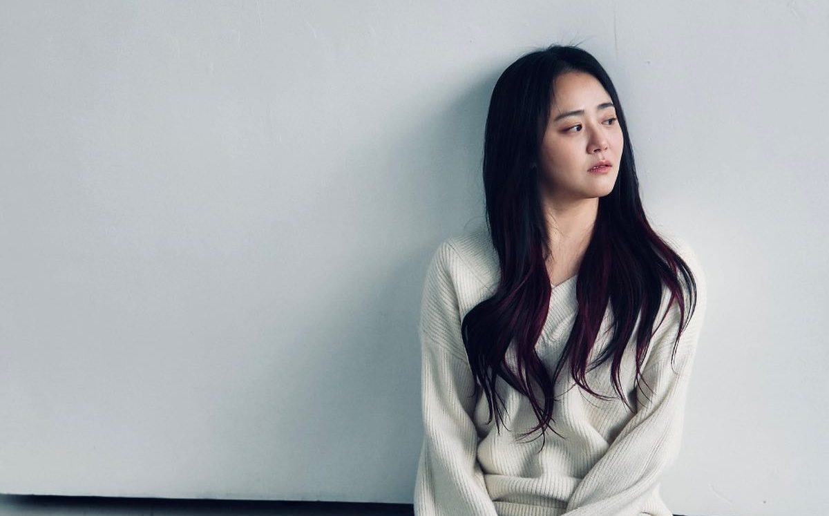 Moon Geun Young Tampil Berisi, Pemulihan dari Penyakit Langka