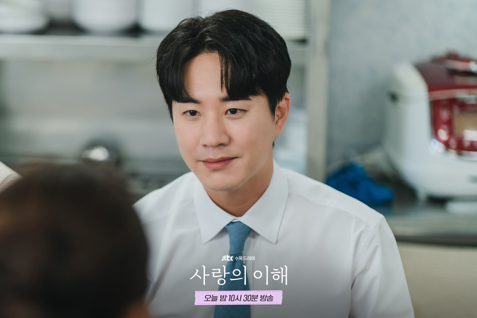 Selamat! Aktor Moon Tae Yoo Bakal Nikahi Tunangannya pada 9 Oktober