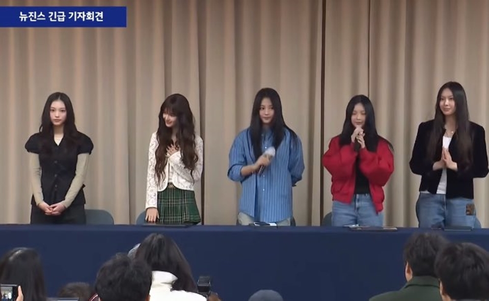 NewJeans dan Min Hee Jin Kembali Kolaborasi, Bikin Lagu Baru?