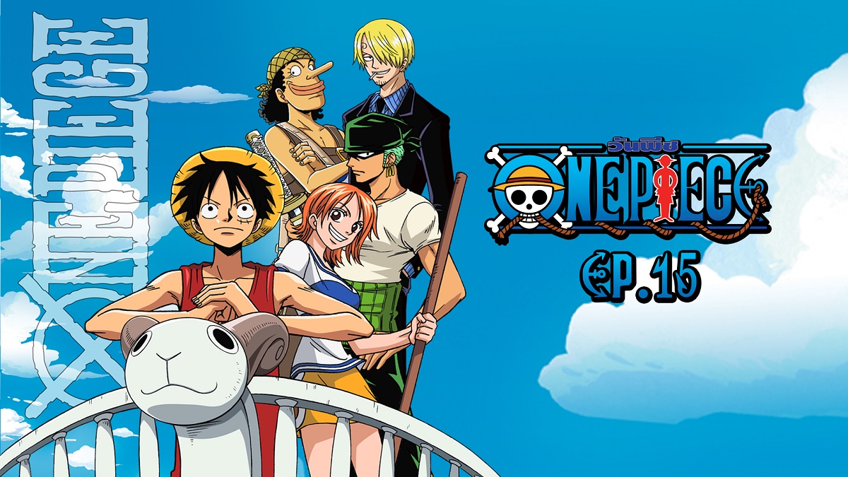 Netflix Resmi Garap Ulang Anime One Piece