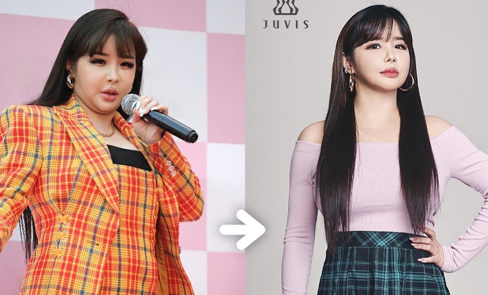 Park Bom 2NE1 Bikin Akun IG Ketiga, Cuma Buat Haluin Lee Min Ho?