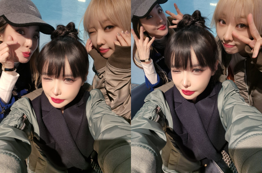 Sempat Tumbang, Park Bom 2NE1 Kini Sehat Walafiat Siap Goyang Jakarta