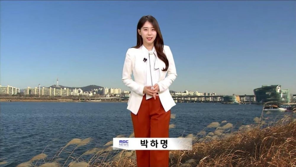 Pembawa Berita Cuaca Park Ha Myung Dirujak Netizen soal Kematian Oh Yoanna