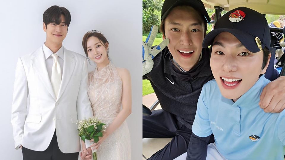 Park Min Young dan Na In Woo Digendong Lee Yi Kyung Barengan di Trip 'Marry My Husband'