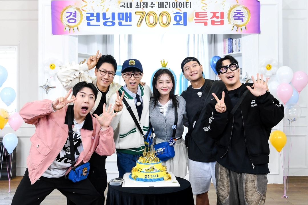 Member Lengkap Running Man Kembali Sapa Fans Indonesia pada 10 Agustus