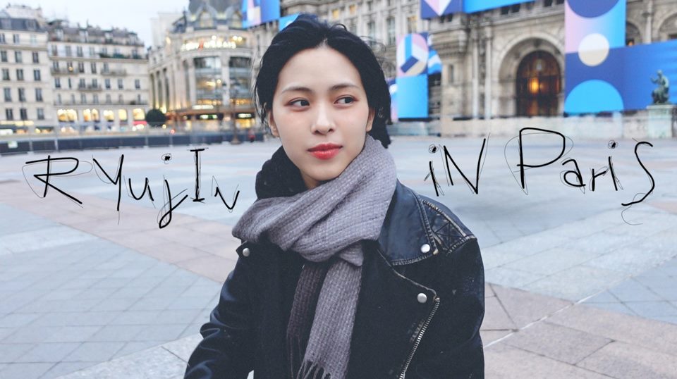 Ryujin ITZY Diduga Bawa Rokok Elektrik di Foto Terbaru