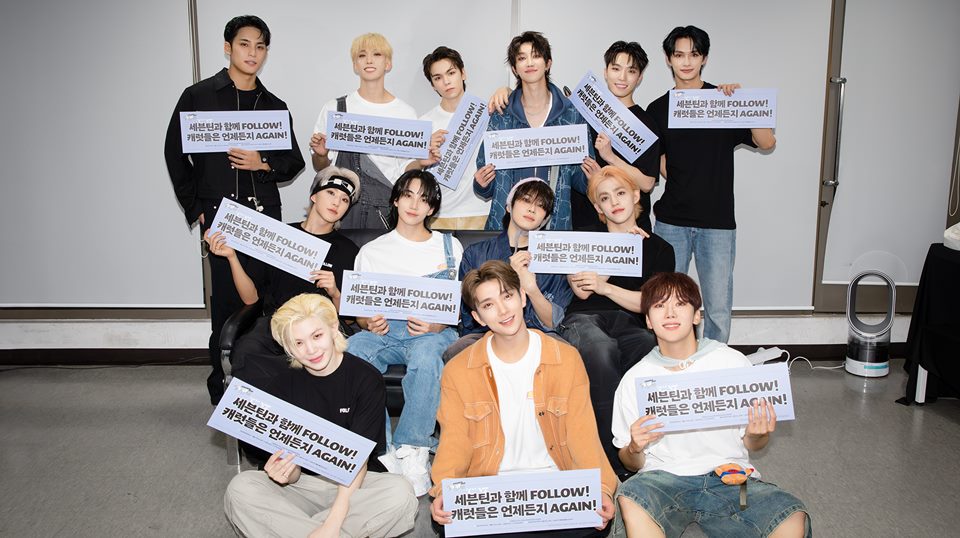 SEVENTEEN Jual Hampir 6 Juta Copy, Kriteria Album of The Year di MAMA 2024 Berubah