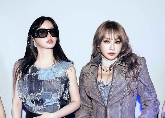 CL 2NE1 Tunjukkan Dukungan pada Park Bom di Tengah Kontroversinya