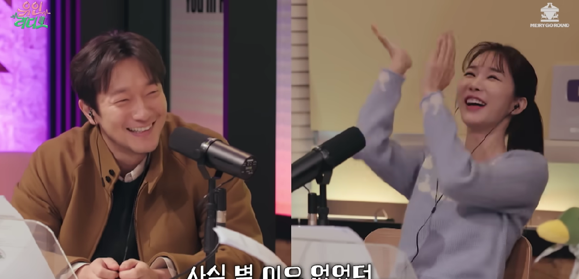 Son Suk Ku Curhat Putus Baik-baik Tapi Marah pas Mantan Moveon Duluan