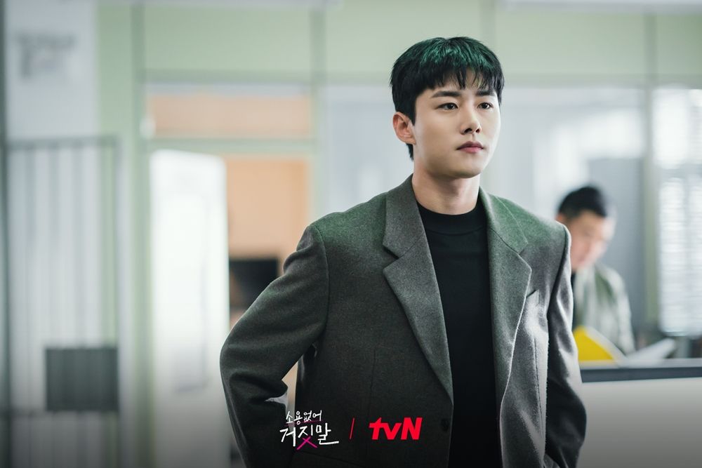 Seo Ji Hoon Gabung dengan Song Joong Ki di Drakor Baru