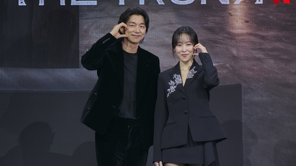Gong Yoo dan Seo Hyun Jin Bikin Heboh Gegara Bahas Adegan Ranjang 'The Trunk'