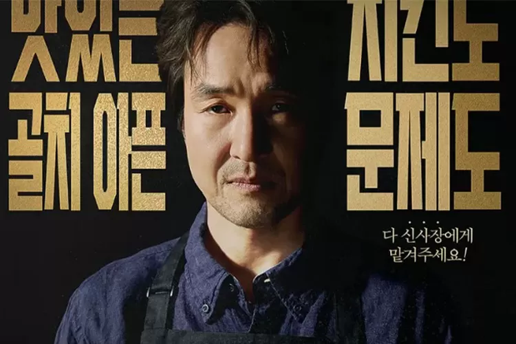Sinopsis Drama Korea Shin’s Project: Negosiator Legendaris yang Kini Jualan Ayam Goreng
