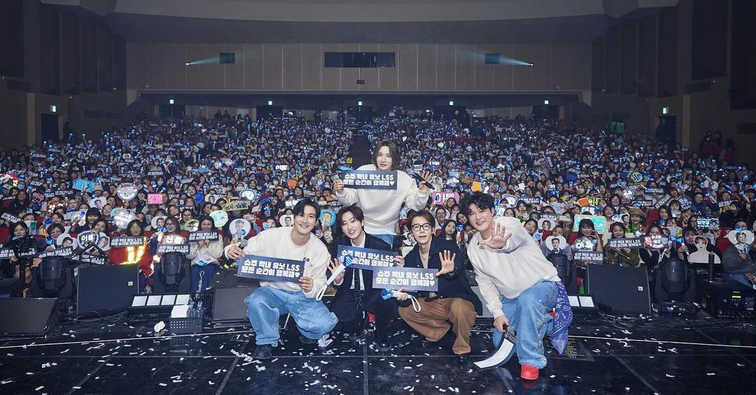 Konser Super Junior-L.S.S di Jakarta Batal!