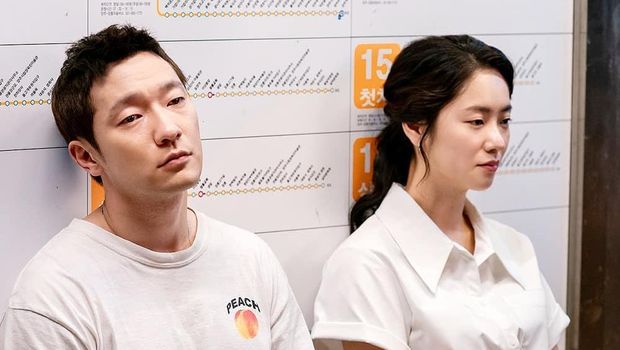 So Sweet, Son Suk Ku Kirimkan Jeon Yeo Bin Truk Kopi, Pesannya Diambil dari Be Melodramatic