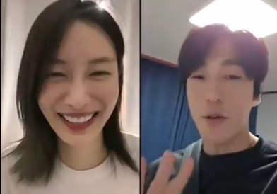 Bukan Jimin BTS, Song Da Eun Sempat Pamerkan Pacar pas Live TikTok