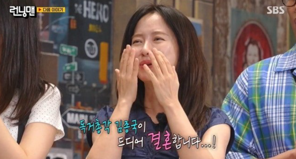 Song Ji Hyo Nangis Saat Kim Jong Kook Bilang Bakal Nikah di Running Man