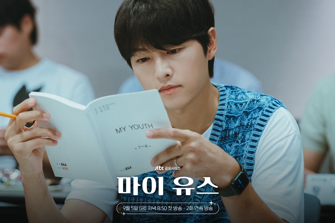 Song Joong Ki Akhirnya Comeback! Lagi Reading bareng Chun Woo Hee