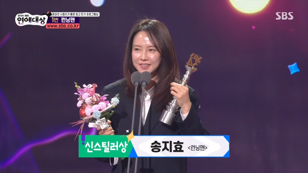 Song Ji Hyo Tulis Ucapan Panjang Klarifikasi Pidato Terima Piala Dianggap Tak Tulus