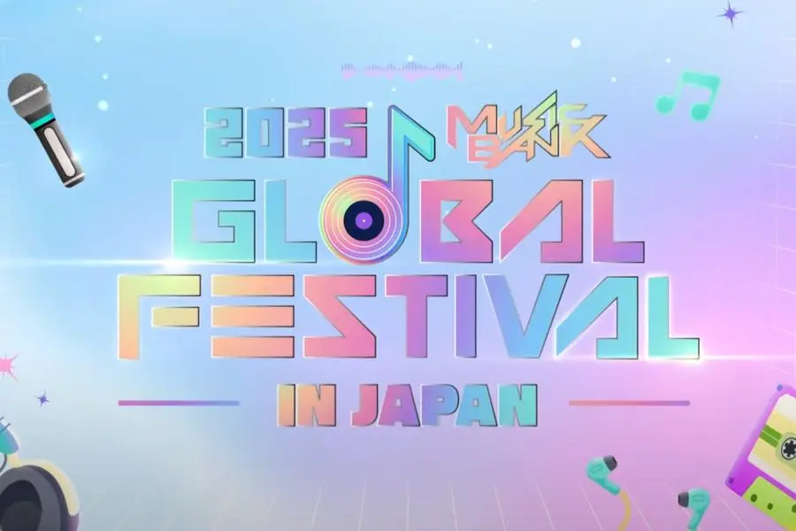 Line Up Perdana Music Bank Global Festival 2025 di Jepang, Stray Kids hingga IVE Siap Panaskan Stadion