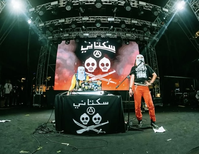 Gegara Lagu Bayar Polisi, Anggota Sukatani Band Dipecat hingga Diduga Diculik