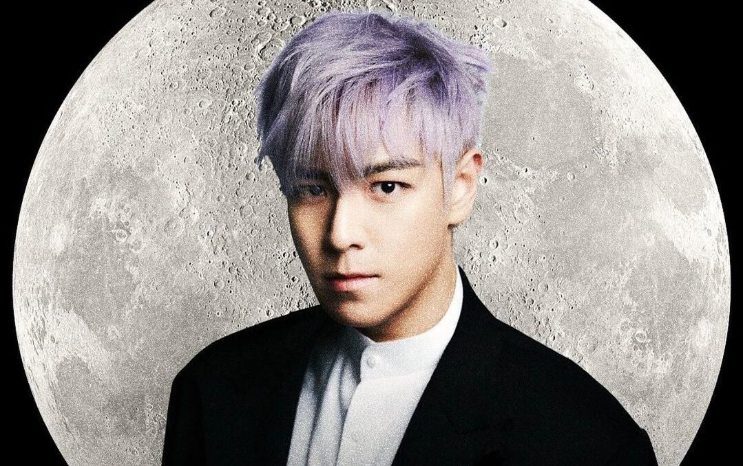 TOP Bantah Bakal Balik ke BIGBANG