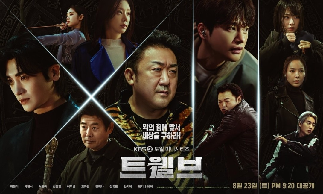 Bayaran Tinggi Ma Dong Seok & Park Hyung Sik Picu Perdebatan Anggaran ‘TWELVE’