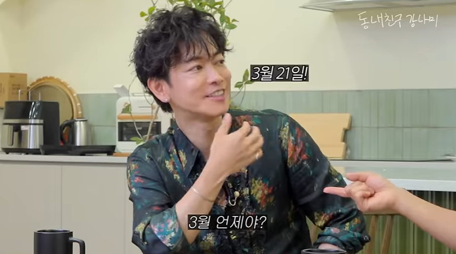 Takeru Satoh Diklaim Nggak Sopan, Berucap Informal pada Kangnam Lebih Tua Dua Tahun