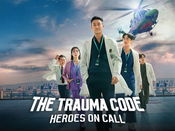 The Trauma Code Dipastikan Punya Musim 2 & 3, Kisah Dokter Baek Belum Berakhir