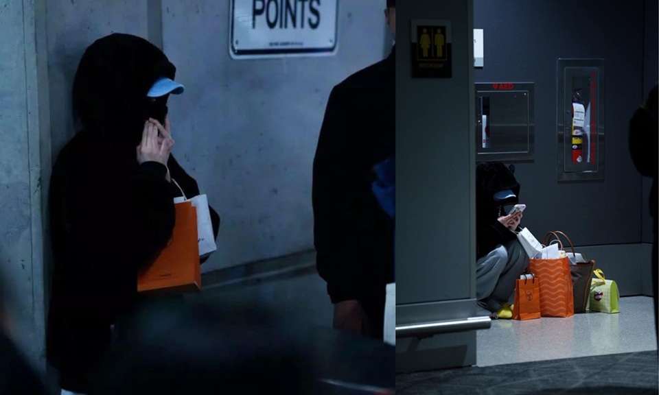 Winter aespa Ngemper di Bandara, Terlantar?