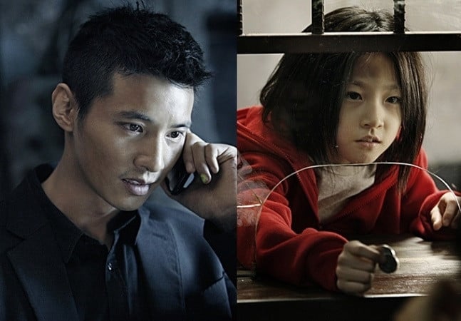 Pernah Kerja Bareng, Won Bin Datang ke Pemakaman Kim Sae Ron