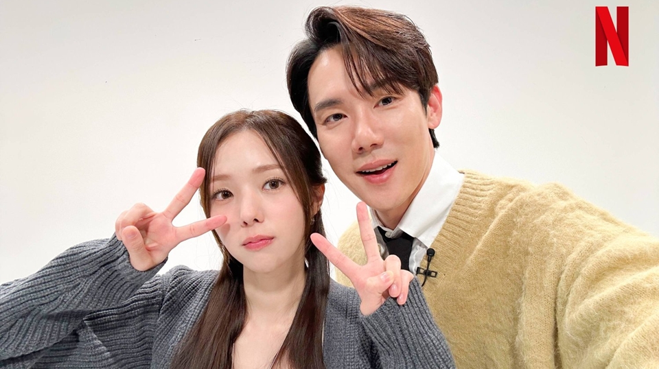 Yoo Yeon Seok dan Chae Soo Bin Mesra-mesraan di Depannya, Yoo Jae Suk: Aigoo!
