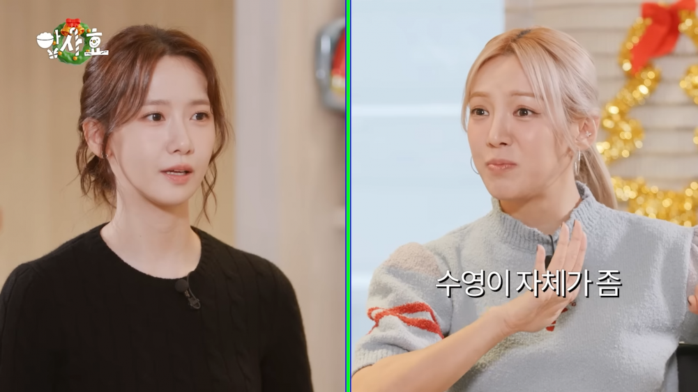 YoonA SNSD Panggil Sooyoung Unnie Meski Seumuran