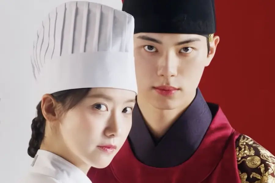 Wow! ‘Bon Appétit, Your Majesty’ Sukses Puncaki Buzzworthy dan Catat Rating Tinggi di tvN